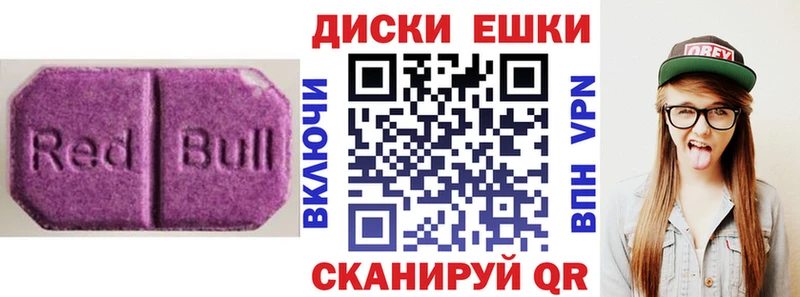 Ecstasy DUBAI Цимлянск