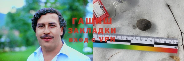 скорость mdpv Аркадак