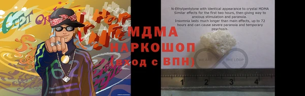 кокаин колумбия Алзамай