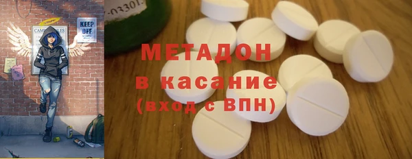 кокаин колумбия Алексин