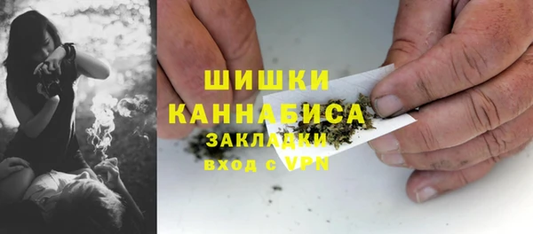 кокаин колумбия Алзамай
