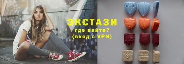 кокаин колумбия Алексин