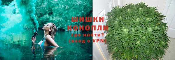кокаин колумбия Алексин