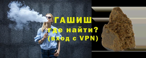 кокаин колумбия Алексин