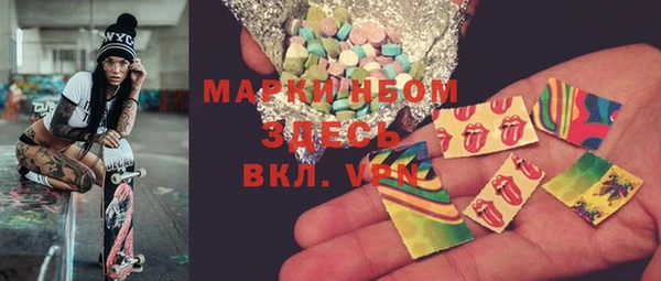 кокаин колумбия Алзамай