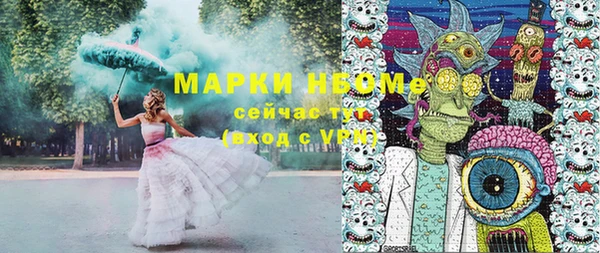 кокаин колумбия Алексин