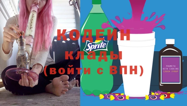 кокаин колумбия Алзамай