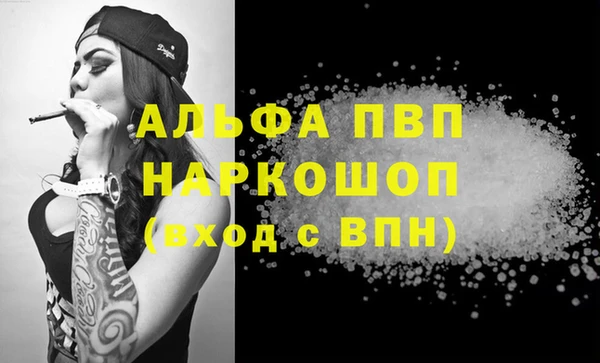 скорость Сатка